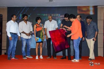 Aame Movie Press Meet